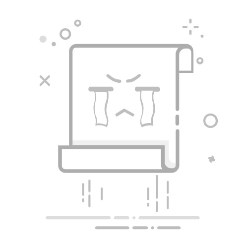 不是微信好友怎么转账
